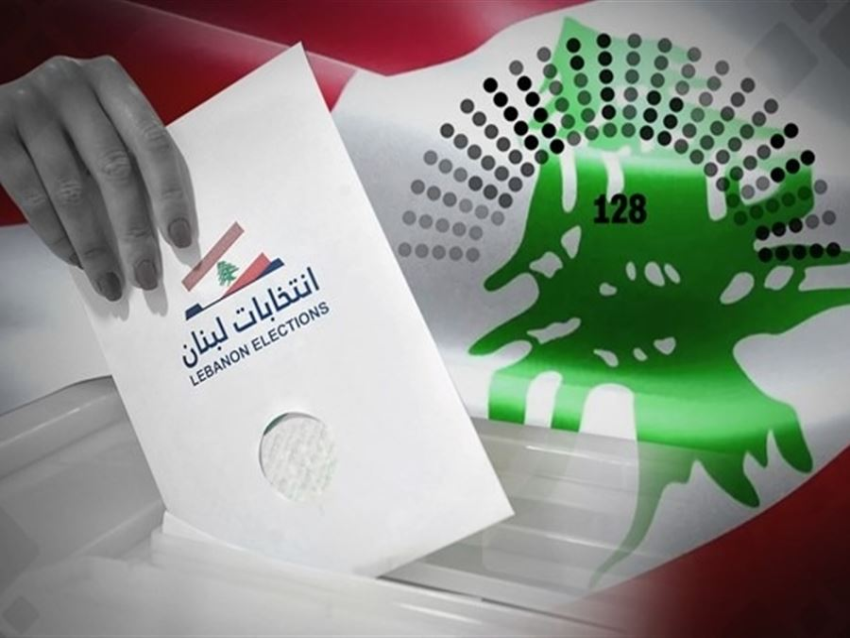 بين إجراء الانتخابات النيابية وتأجيلها من المستفيد؟ 