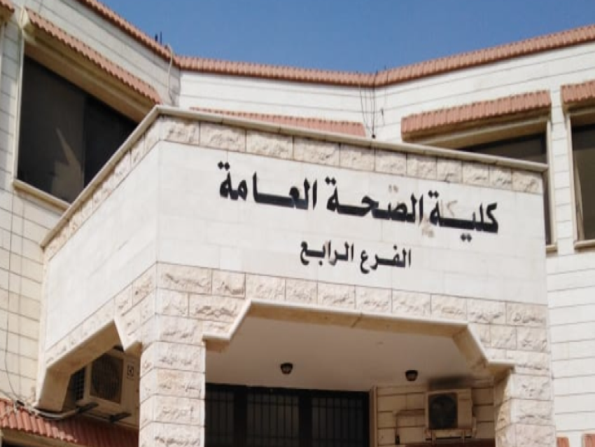 مجهولون دخلوا بواسطة الكسر والخلع إلى كلية الصحة- الجامعة اللبنانية في زحلة