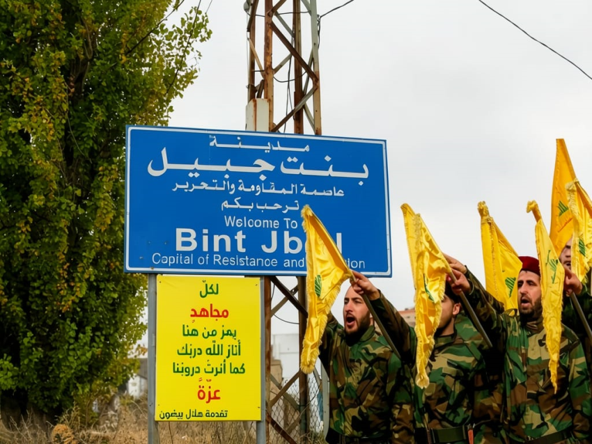 بنت جبيل… حين تُكتب المعركة بالإرادة لا بالنار