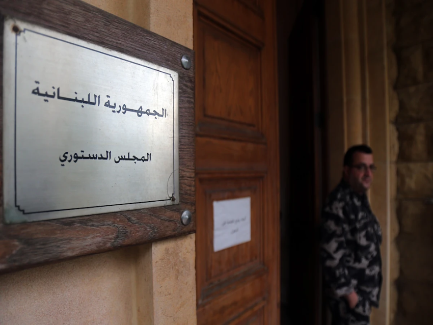 الأخبار _ هل أبطل المجلس الدستوري قانون التعويضات؟
