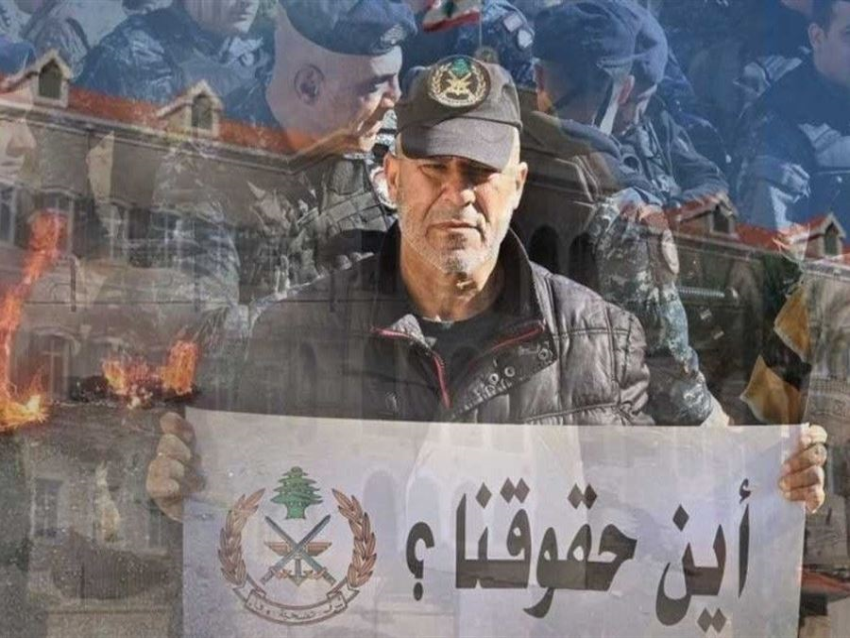 تجمع العسكريين المتقاعدين: نحمّل الحكومة كامل المسؤولية عن عدم تنفيذ مطالبنا ونحتفظ بحقنا باتخاذ الموقف المناسب