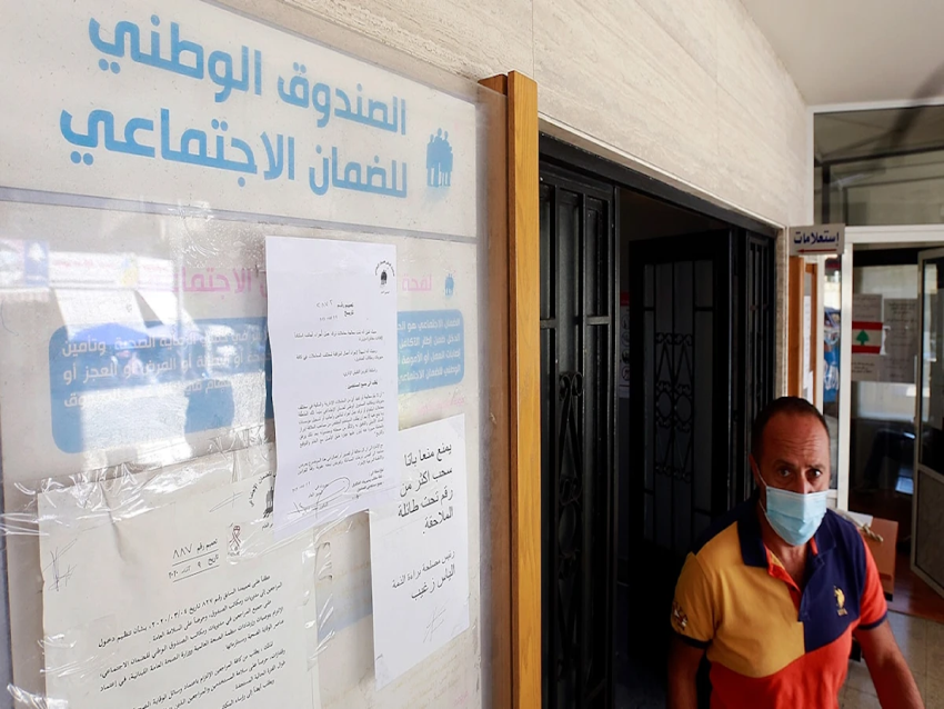 الأخبار _ الضمان يرفع بدل المعاينة: زيادة لا ترضي الأطباء