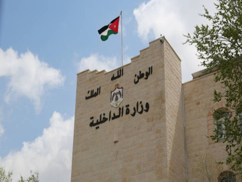 الداخلية الأردنية: السماح للأردنيين بالسفر برًا إلى سوريا دون موافقة مسبقة