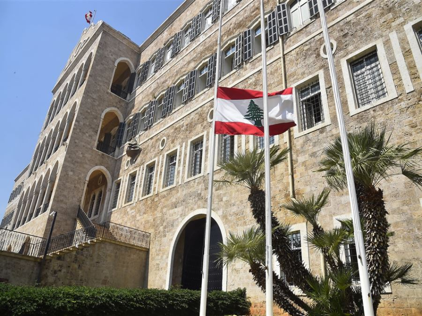 جلسة لمجلس الوزراء لاستكمال البحث في مشروع قانون إصلاح أوضاع المصارف