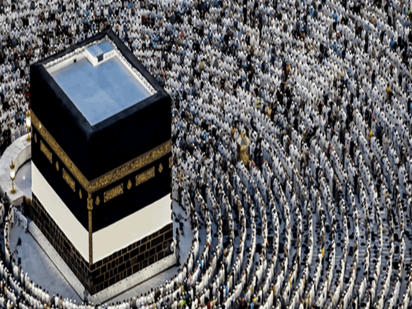 مركز الفلك الدولي يعلن موعد عيد الأضحى في معظم الدول الإسلامية