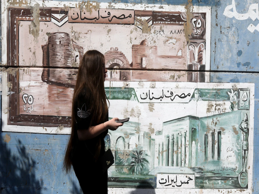الأخبار _ «معالجة أوضاع المصارف»: قانون في خدمة «النموذج»