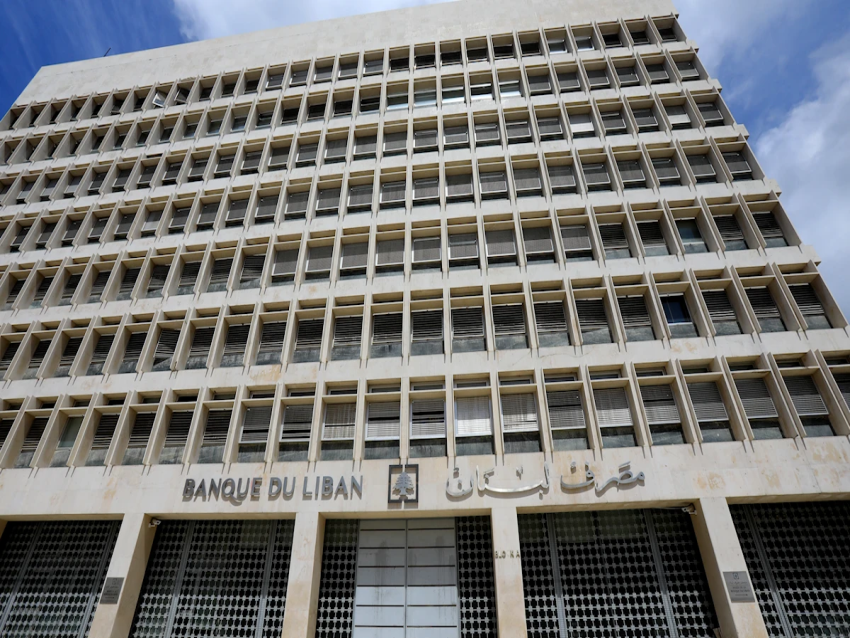 الأخبار _ التعيينات المالية: عون يريد تغييراً شاملاً لنواب الحاكم