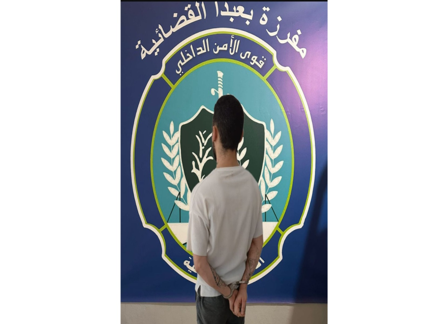 مفرزة بعبدا القضائية توقف عصابة سرقة في بشامون.