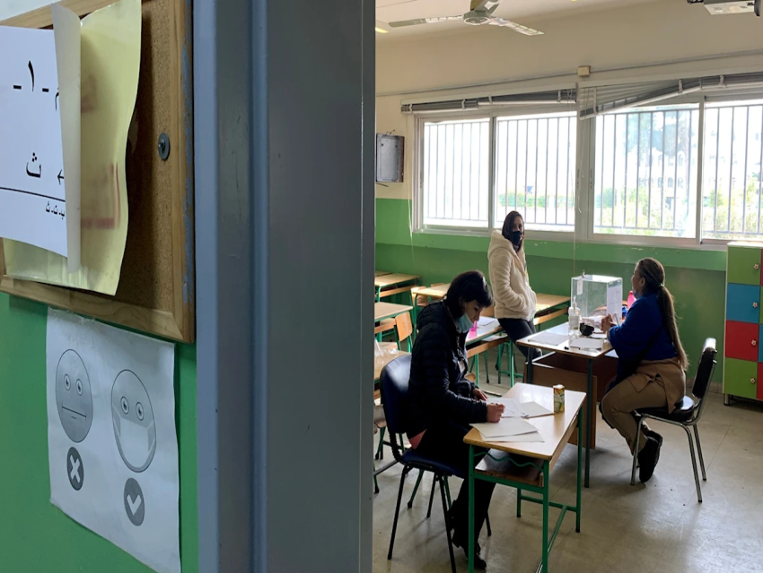 الأخبار _ النظام الداخلي في رابطة «الثانوي»... تعديل لإقصاء المعارضين؟