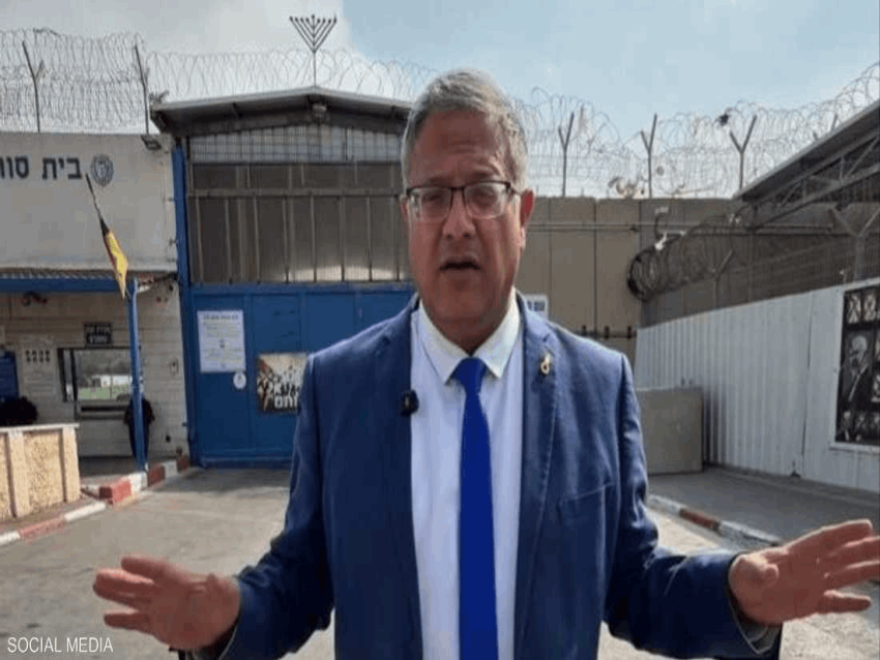 بن غفير يستنفر اليهود بسبب التصويت 