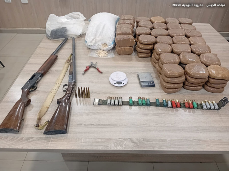 الجيش أوقف 37 شخصًا وأحبط عملية تهريب مخدرات وبنزين في جرد بلدة يحفوفا