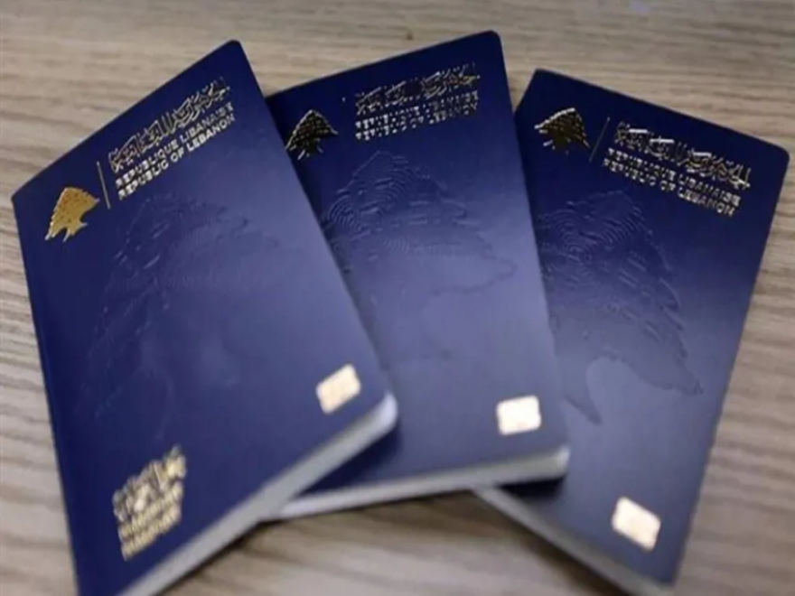 النيابة العامة التمييزية باشرت تحقيقاتها بملف الجوازات المزورة وإستمعت لأحد الضباط 