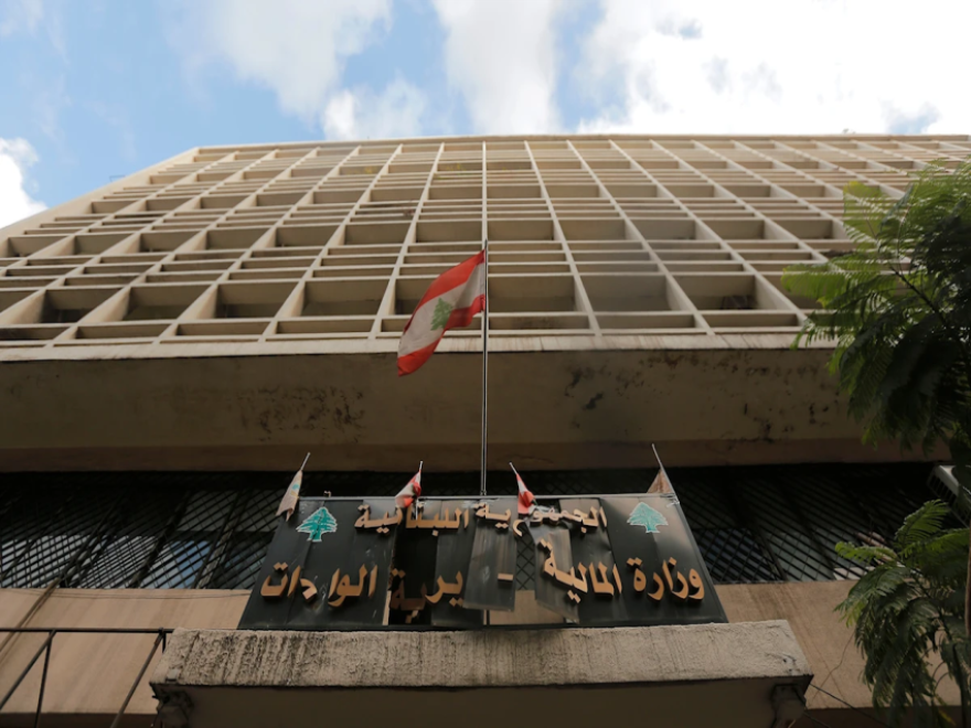 الأخبار _ «يانصيب المالية»: قدّموا فواتيركم وادخلوا السحب