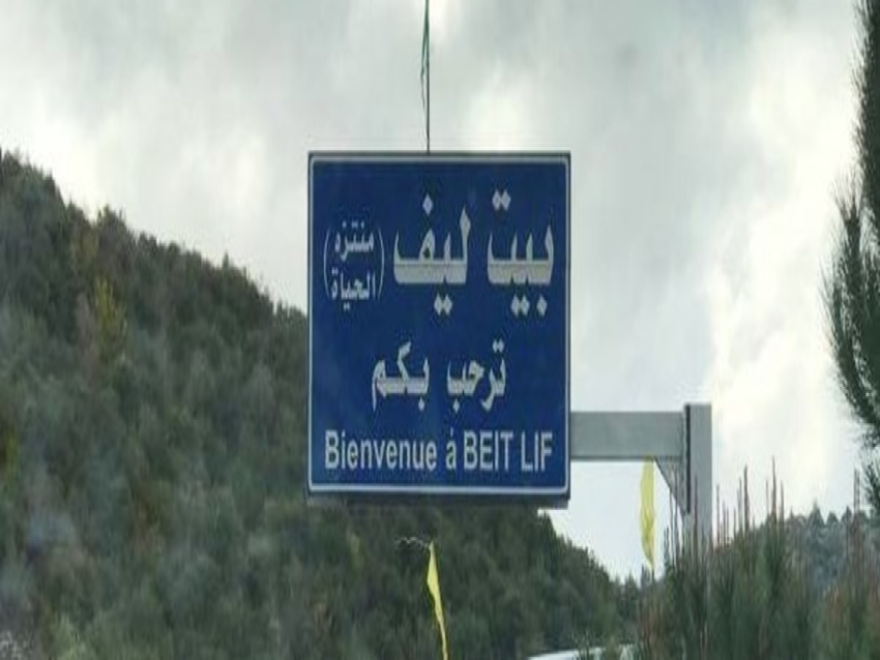 غارة معادية تستهدف سيارة في  بيت ليف