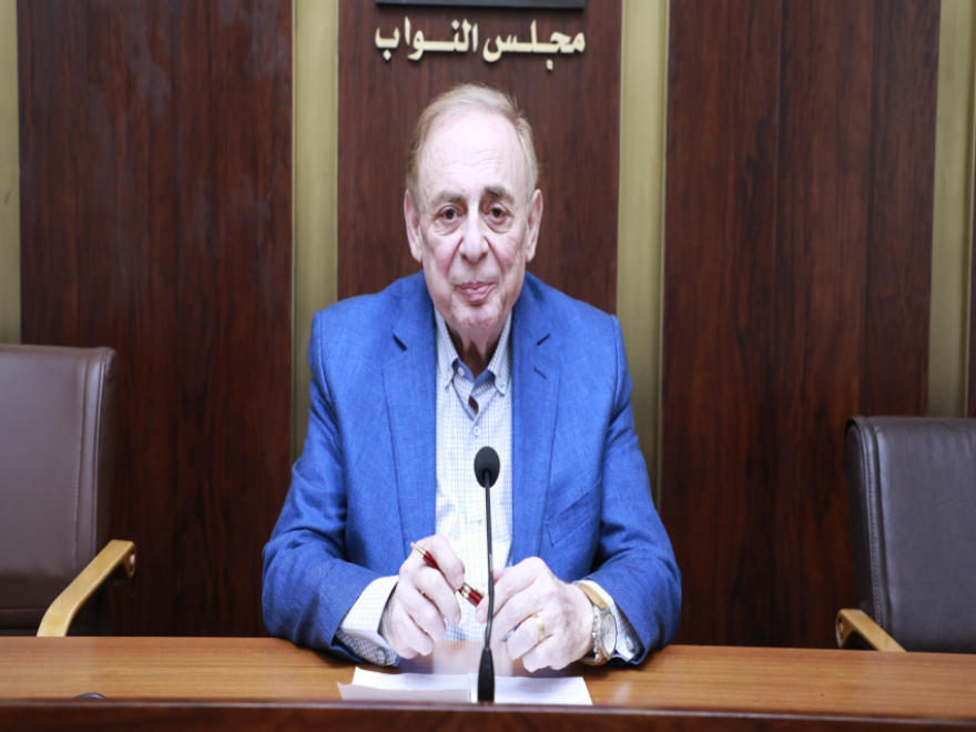 فريد البستاني: قانون الانتظام المالي أساس إعادة انطلاق الاقتصاد اللبناني ولا لوضع أي سقف لأموال المودعين