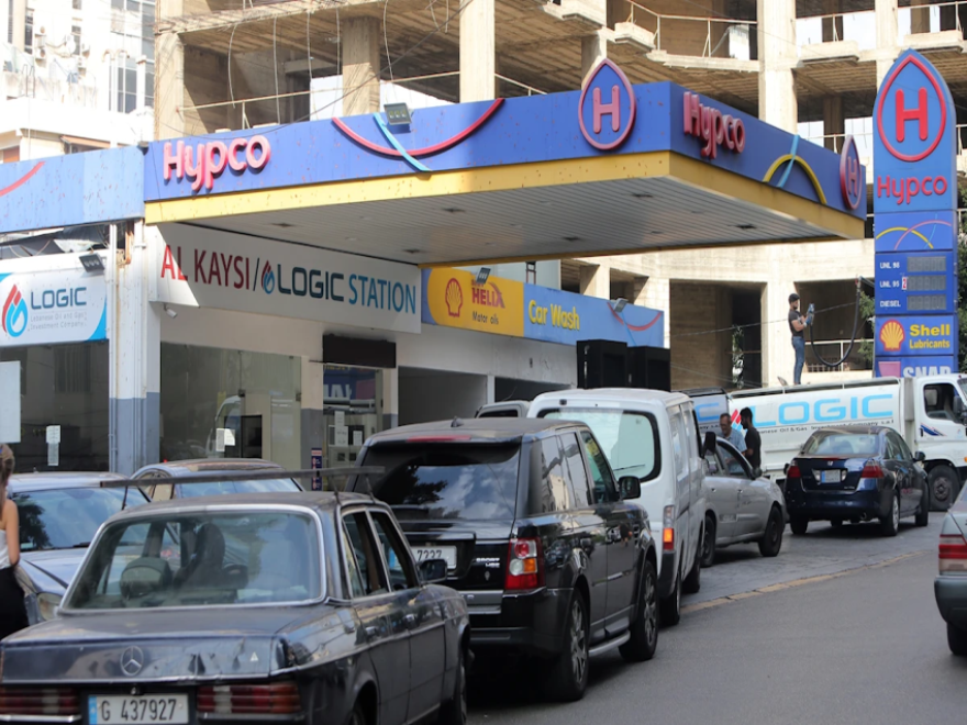 الأخبار _ 30 مليون دولار من ضريبة المحروقات