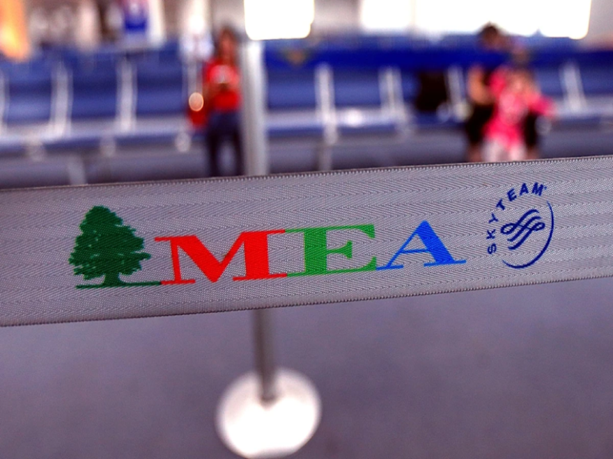 الأخبار _ الحكومة تغطّي مخاطر التأمين لـ «ميدل إيست»