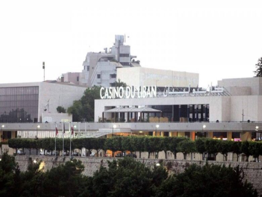 الديار _ تحقيقات الكازينو تتوسّع: وزراء ونواب ومُوظفون على قائمة الملاحقات