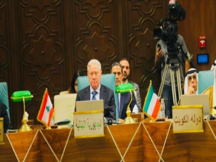 رجي في جامعة الدول العربية: لبنان أمام لحظة مفصلية والمفاوضات السبيل لوقف الاعتداءات وانسحاب إسرائيل
