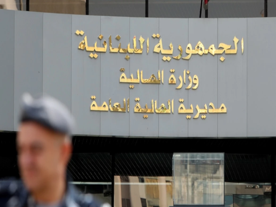 الأخبار _ لا تغيير في الضرائب ولا في وجهة الإنفاق