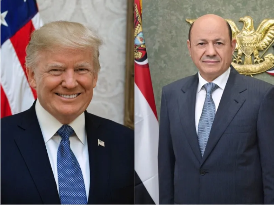 ترامب اتصل هاتفياً بالرئيس اليمني رشاد العليمي أمس الأحد