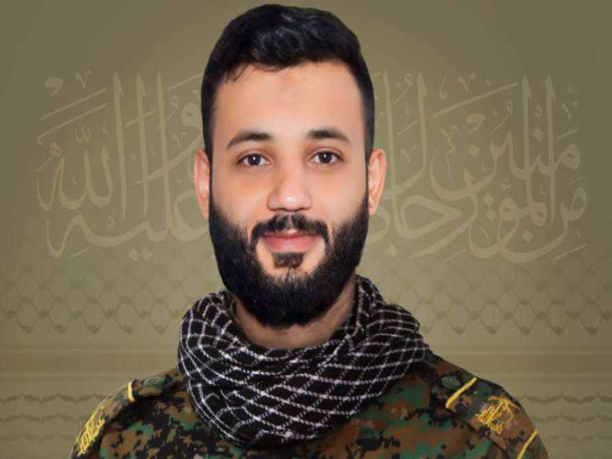 حزب الله نعى الشهيد علي محمد بنجك  من بلدة الشعيتية في جنوب لبنان