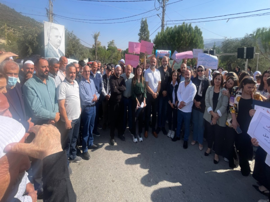 وقفة إحتجاجية للمتعاقدين في التعليم الأساسي الرسمي في حاصبيا دعمًا للمدرسة الرسمية