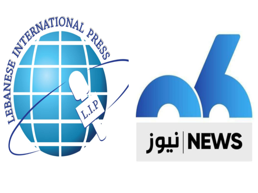 تعاون إعلامي بين 