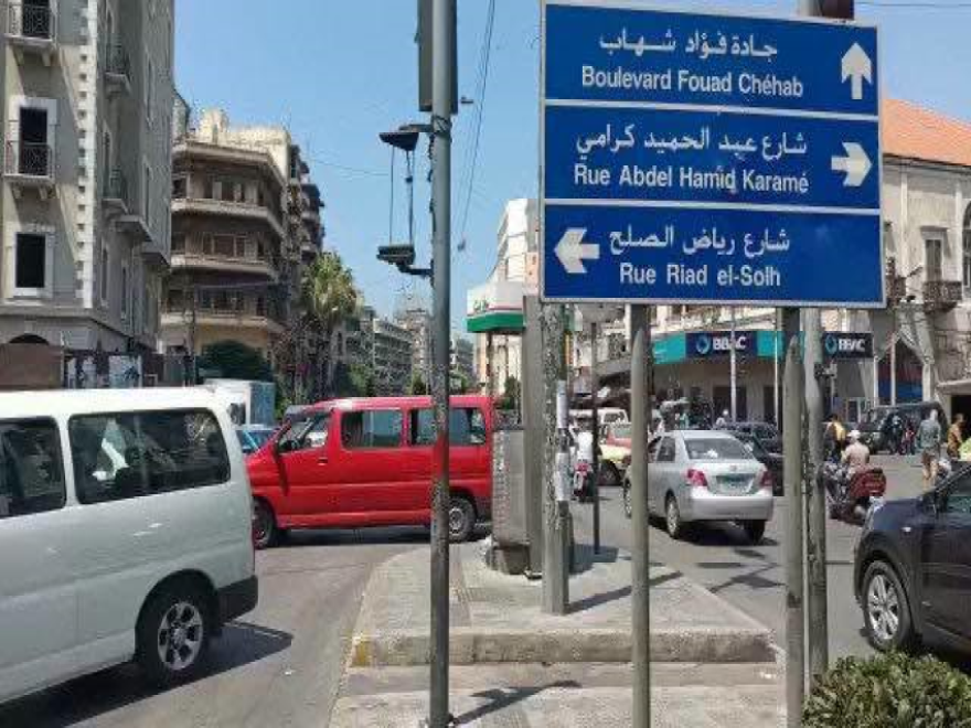 إشكال وإطلاق نار  إثر خلاف على أفضلية المرور في التل – طرابلس