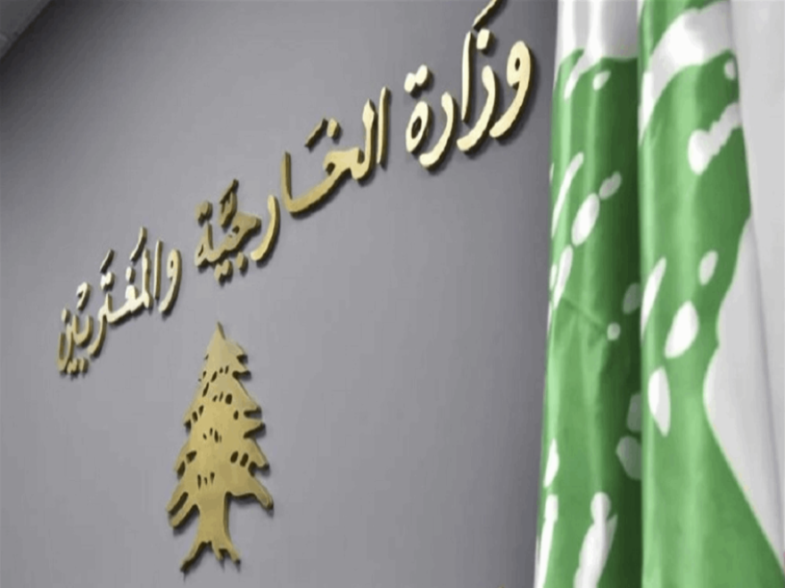 الخارجية: تقدمنا بشكوى إلى مجلس الأمن ضد إسرائيل لاستهدافها آلية عسكرية للجيش واستشهاد عسكريين