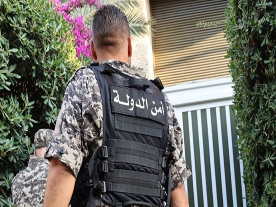 أمن الدولة أوقفت مطلوباً بجرم السرقة وضبطت مواد مخدّرة في بياقوت