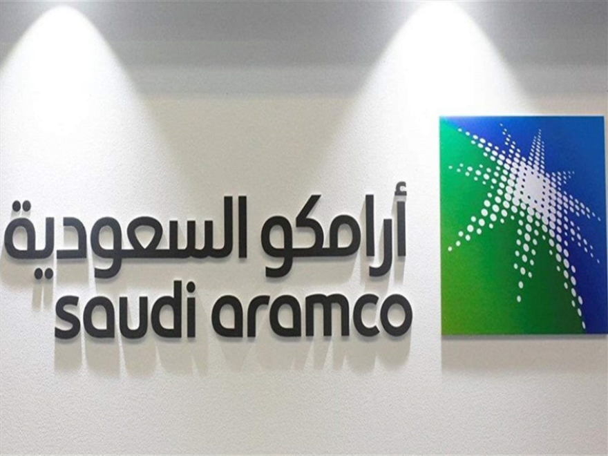  أرامكو السعودية ترجئ إعادة تشغيل مصفاة جازان للنفط 15 يوما
