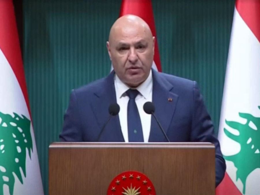 عون بعد لقائه اردوغان: لا نتنازل عن كرامتنا الوطنية ولا استسلاماً لقوة طاغية ولا تدخّل أحاديًّا في شؤوننا الداخلية