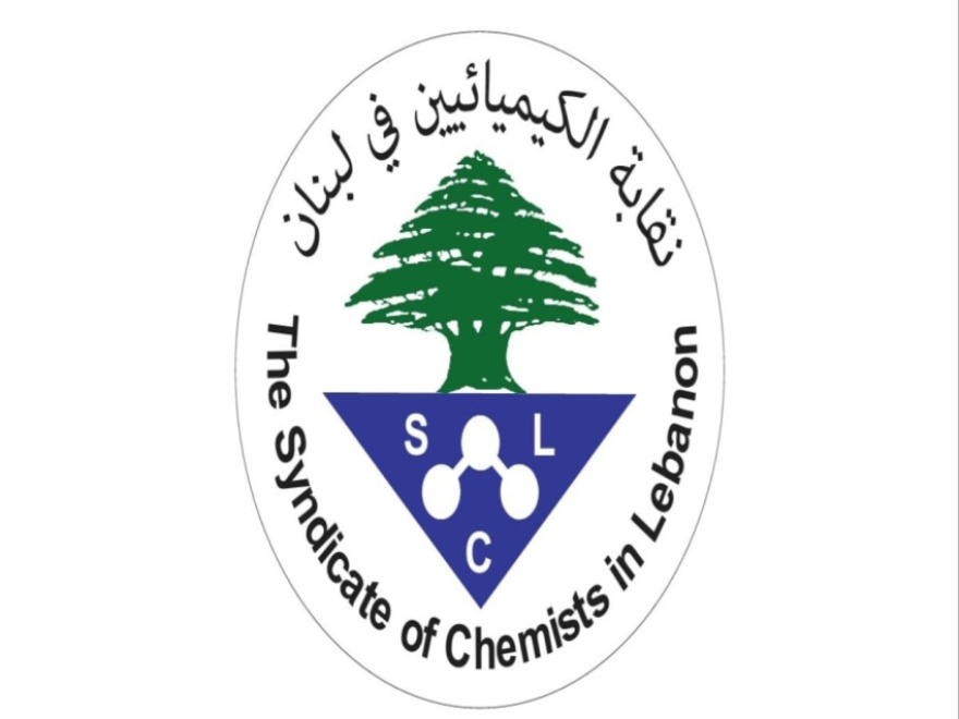نقيب الكيميائيين: معالجة المواد الخطرة تتطلب إجراءات صارمة ومحاسبة فورية