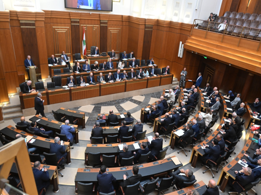 إقرار اقتراح القانون الرامي الى الغاء عقوبة الاعدام في لبنان بعد ادخال تعديلات عليه