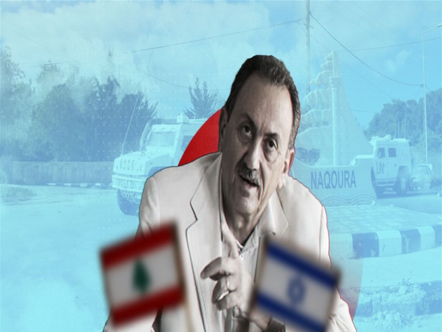  كرم سيشارك في اليوم الثاني من المفاوضات اللبنانية-الإسرائيلية على المستوى العسكري