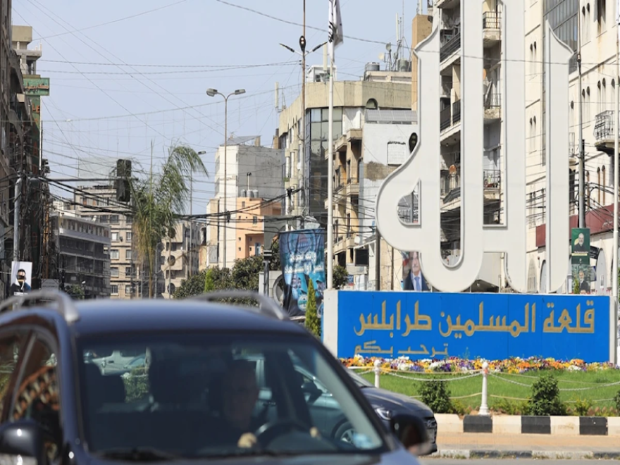 الأخبار _ طرابلس تعتصم رفضاً لتعليق قانون العفو العام