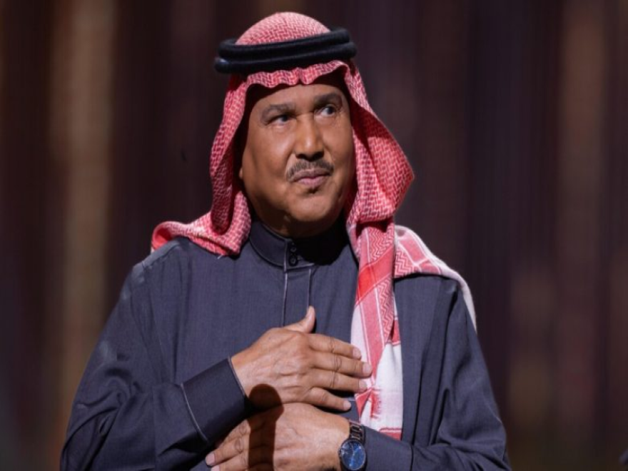 محمد عبده يثير الجدل بتصريح عن 