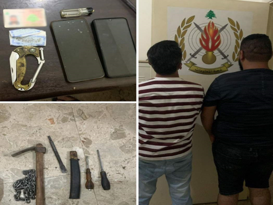 بالجرم المشهود.. توقيف شخصين يسرقان من داخل منزل في عكّار العتيقة