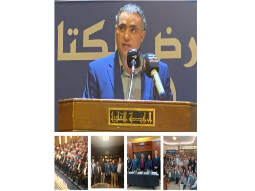 فعاليات اليوم الرابع لمعرض الكتاب ال52 مستمرة في الرابطة الثقافية - طرابلس