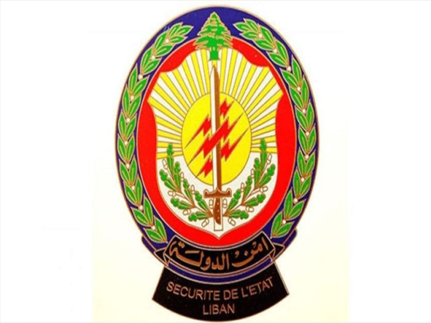 أمن الدولة توقف شخصا وتضبط عشرات المولدات الكهربائية المخالفة في الشمال