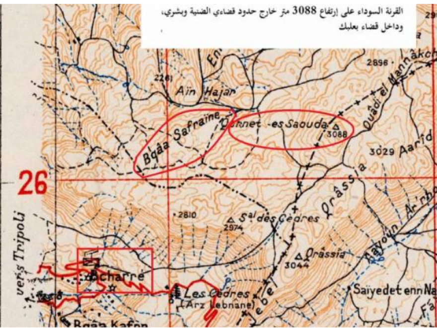 «ارتياب» في القرنة السوداء