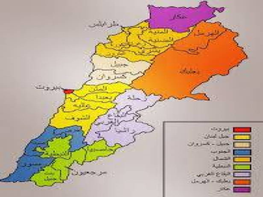 الديار _ لبنان بين الوصاية السوريّة والوصاية 