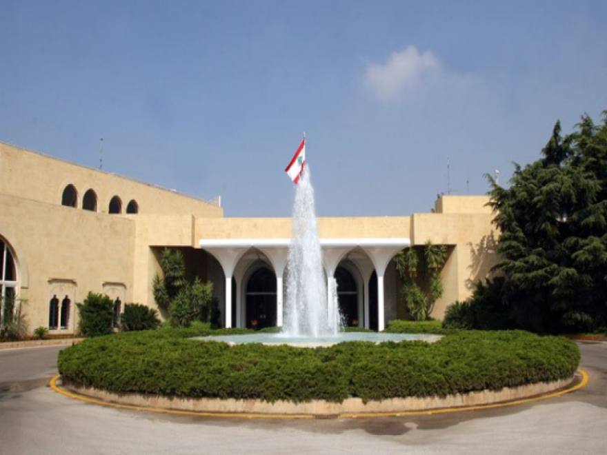 جلسة لمجلس الوزراء الاثنين في قصر بعبدا
