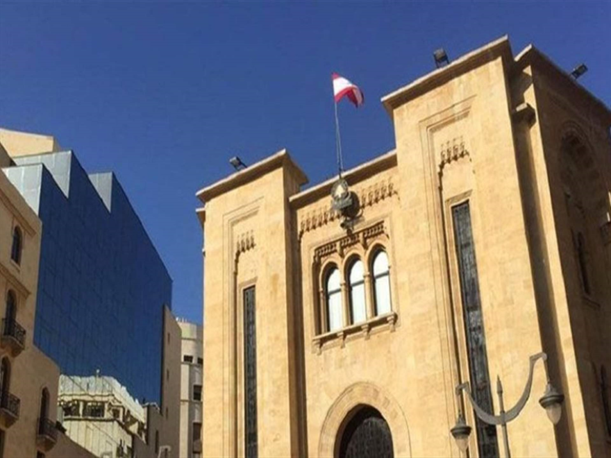 عبدالله وشري وبيضون تقدموا باقتراح قانون يتعلق بمعالجة أوضاع العاملين بالمستشفيات الحكومية