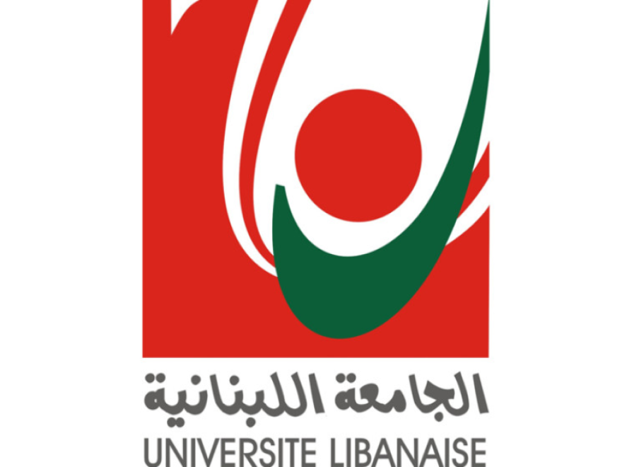 لجنة الأساتذة المتعاقدين بالساعة في الجامعة اللبنانية: تنفيذ القرار 17 في الأول من أيلول أو الإضراب الشامل