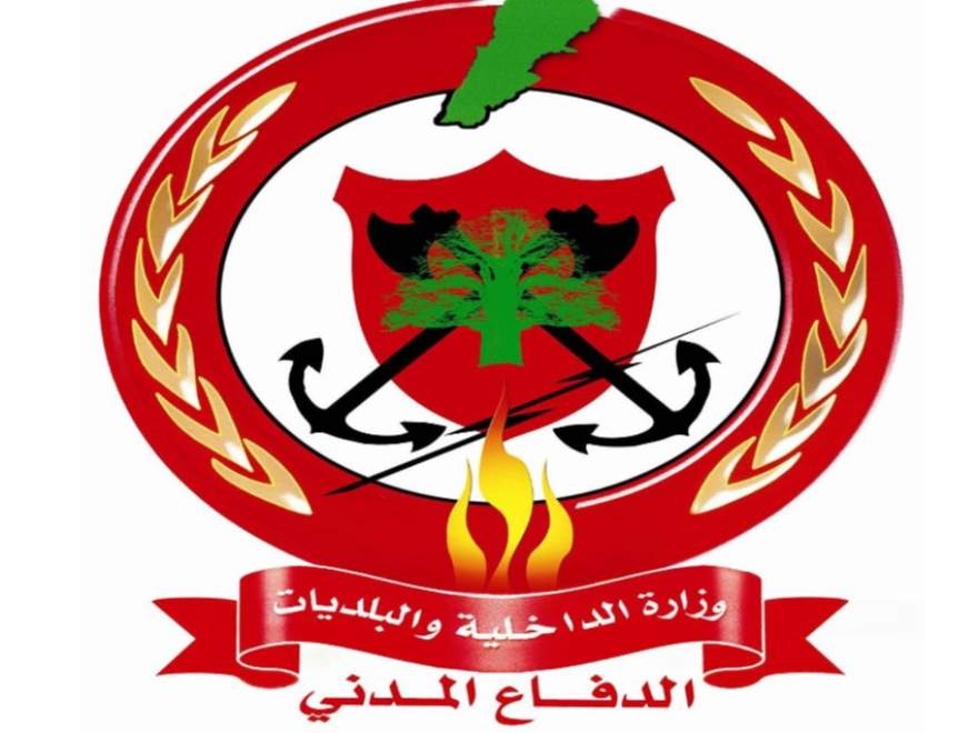 الدفاع المدني أكد استمرار عمليات البحث والإنقاذ في الجاموس: 54 شهيدًا و66 جريحًا و5 مفقودين