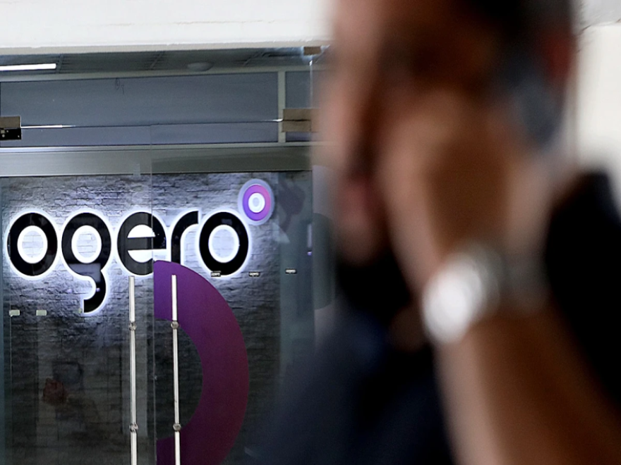 الأخبار _ ملء الشواغر في أوجيرو والإنماء والإعمار: آلية التعيينات أصابها فيروس المحاصصة