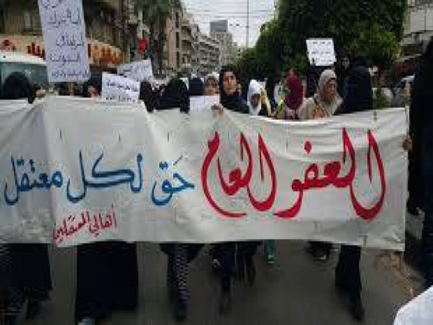 الديار _ قانون العفو العام عن الموقوفين الإسلاميين : نحو التصعيد في حال تعديل بنوده وإجراء استثناءات