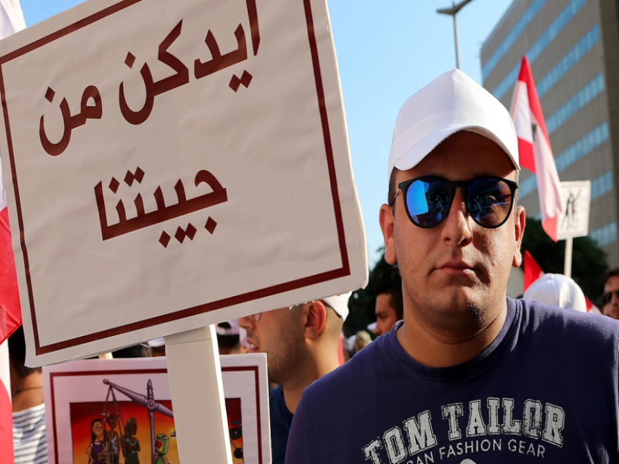 الأخبار _ ملفّات فارغة في مجلس الوزراء لبحث «الإصلاح الضريبي»: هل صدّقتم أن هناك إضراباً؟